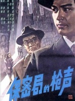 色呦呦免费